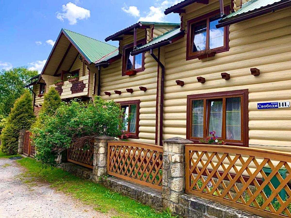 Family Hotel Yaremche Exterior photo