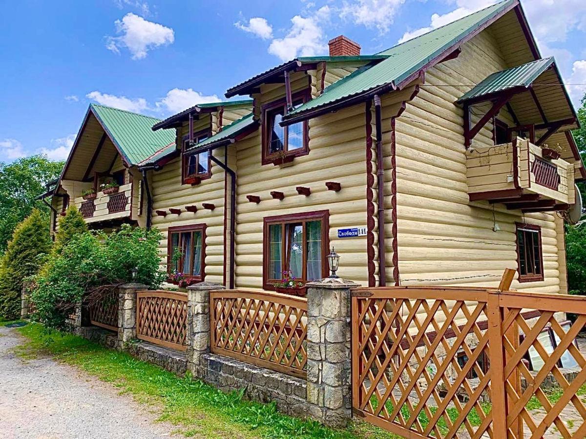 Family Hotel Yaremche Exterior photo